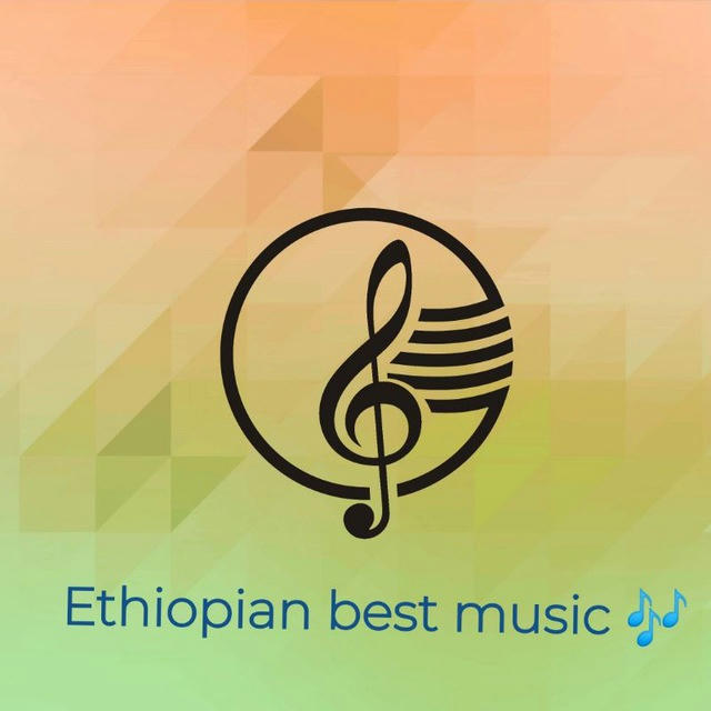 Ethiopian best music 🎵