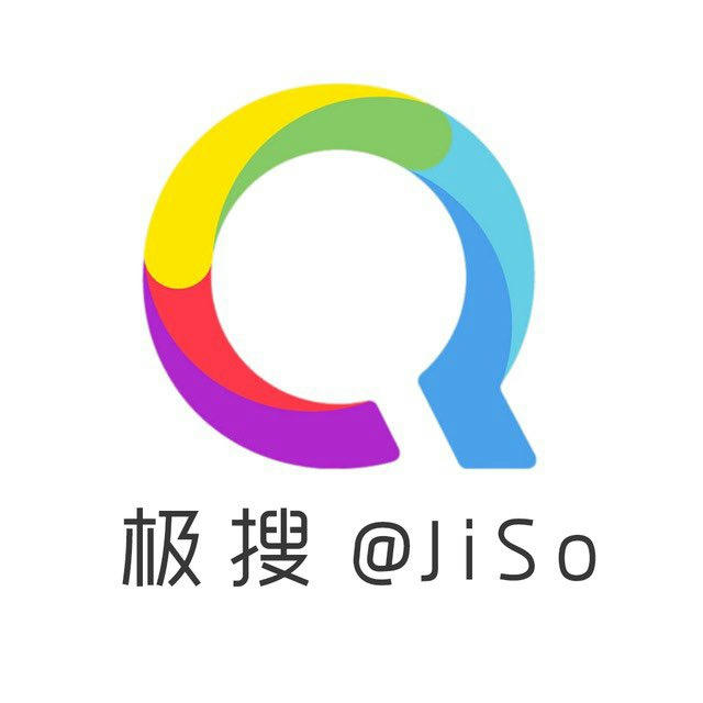 极搜 @jiso 官方频道