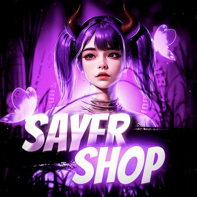 SAYER SHOP