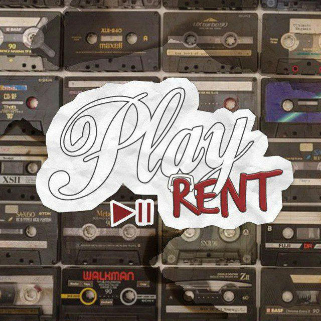 PLAY:RENT - OPEN DAILY!