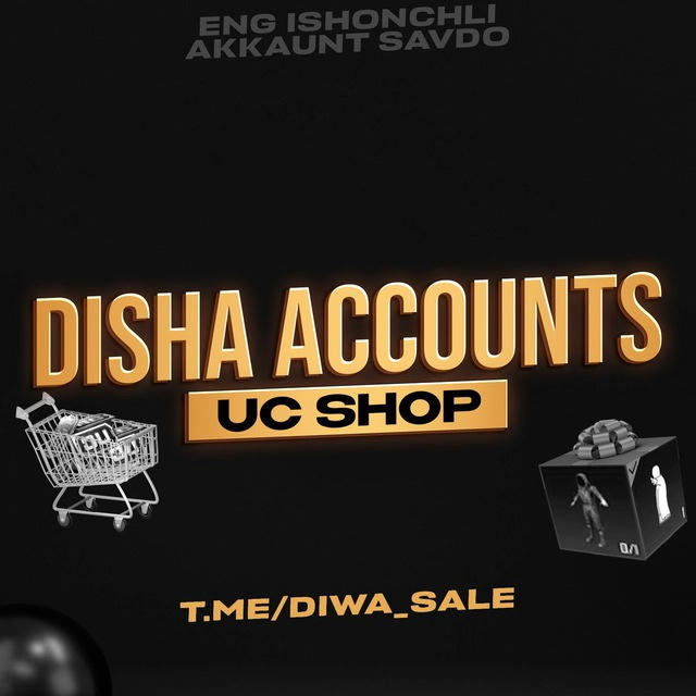 DIWA | UC SHOP