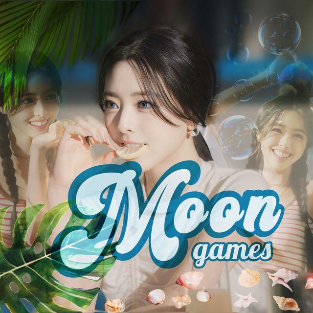 Moon games ⋆⁺₊ |Кпоп игры ☾