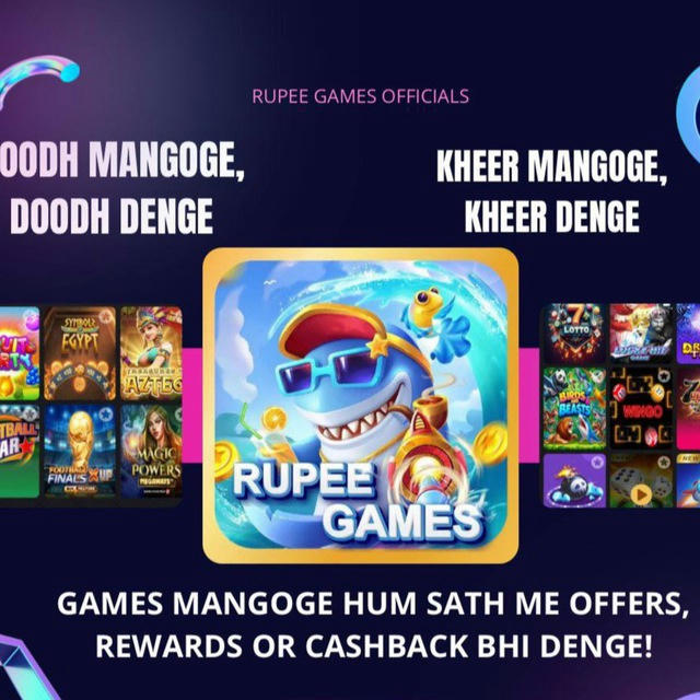 Rupee365 colour Games