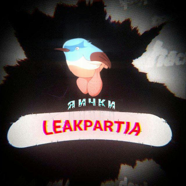 LeakPartia reborn