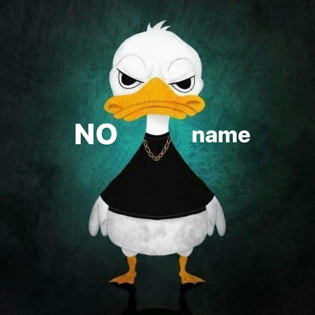 NO Name