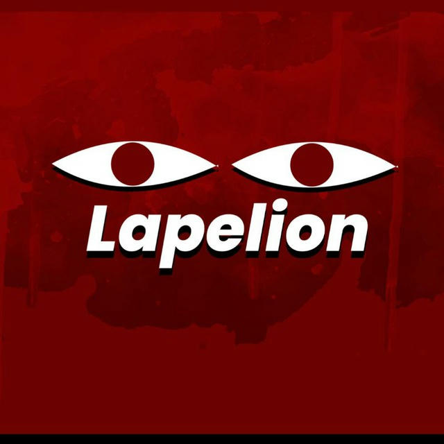 Lapelion. OPEN