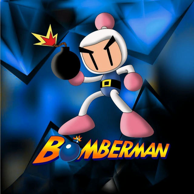 Bomberman