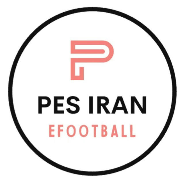 PES IRAN & sports news