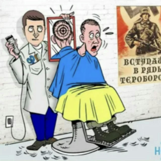 Чернівеччина проти ТЦК | Проти мобілізації в Україні