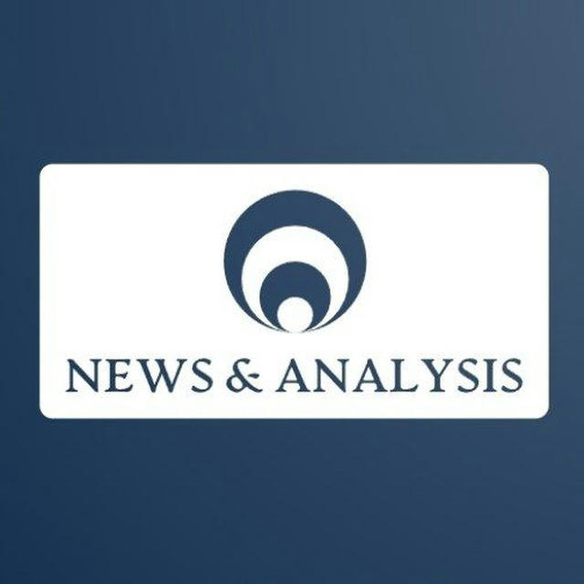 News & Analysis