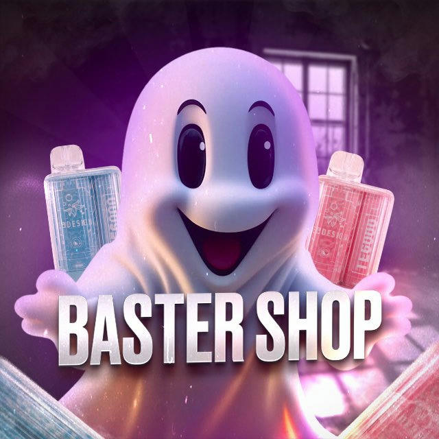 Baster Shop