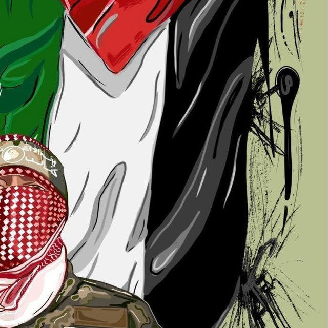 أخبار فلسطين 🇵🇸