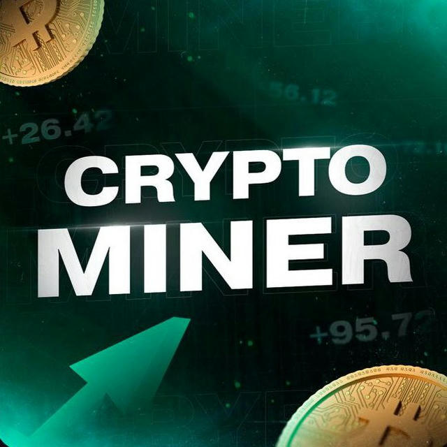 Crypto Miner | TON