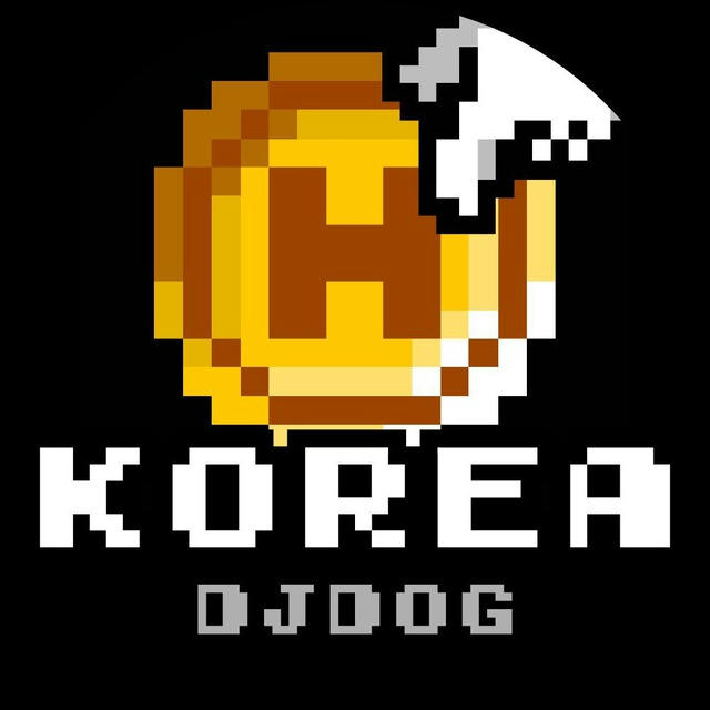 DJDOG.io 한국어