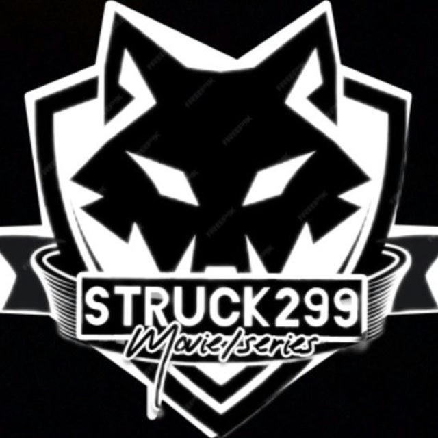 STRUCK299