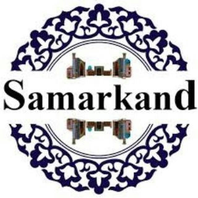 Samarqand | tezkor xabarlar Расмий