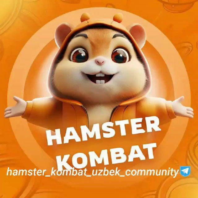 Hamster Kombat Announcement