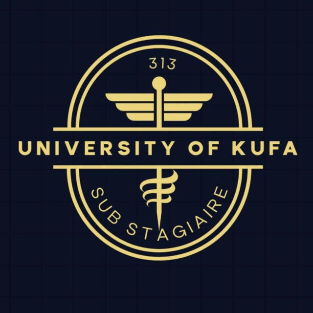 kufa uni/sub stagiaire