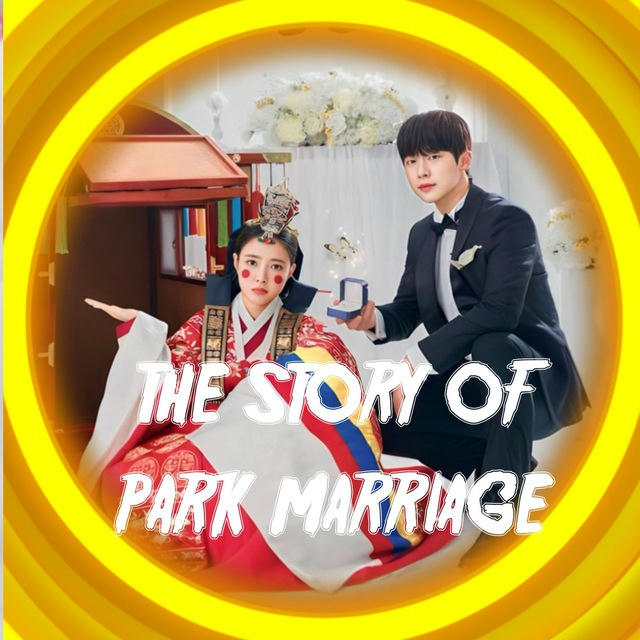 The Story Of Parks Marriage Contract