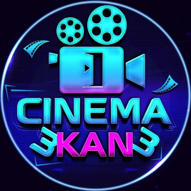 Cinema 3kan3 | سینما سکانس