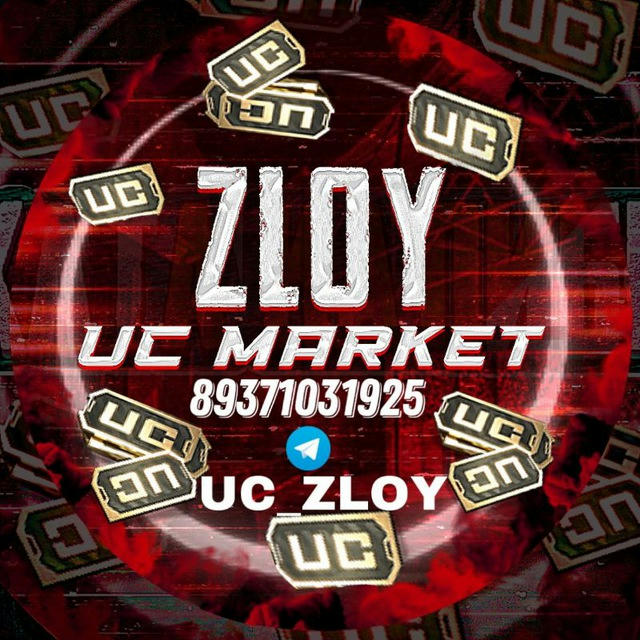 ZLOY UC SHOP