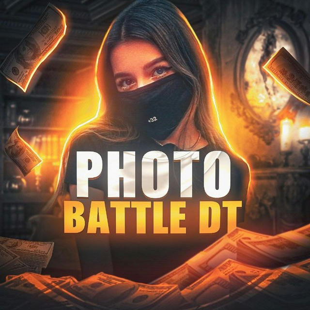 Photo Battle DT