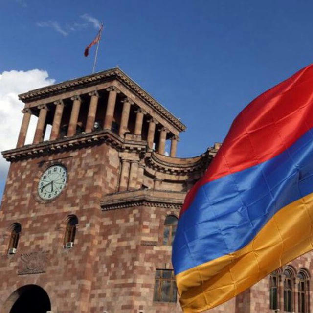 Armenian aesthetic ❤️💙🧡