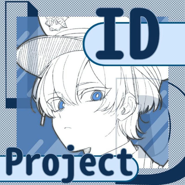 ID project