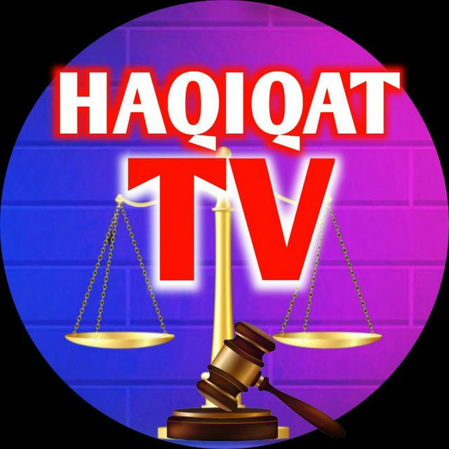 Haqiqat Tv
