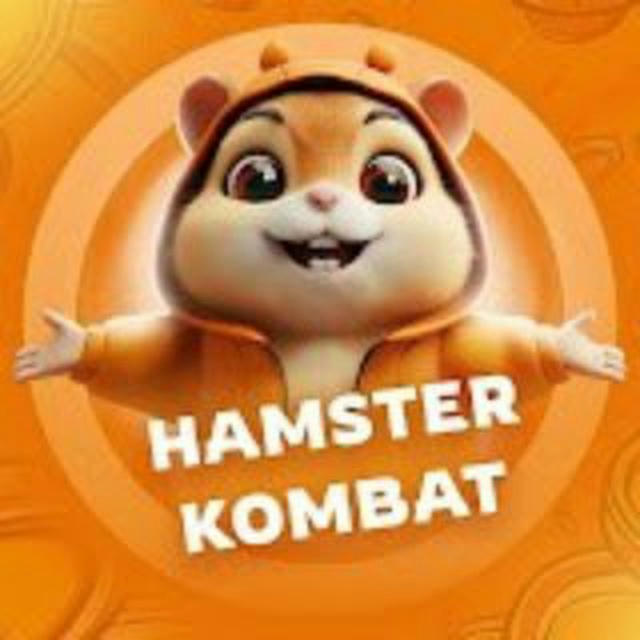 🐹 Hamster Kombat