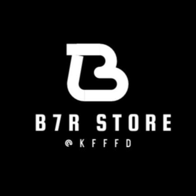 متجر | B7R STORE