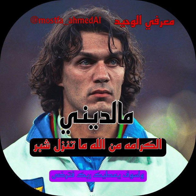 متجر السهلاني لبيع حسابات