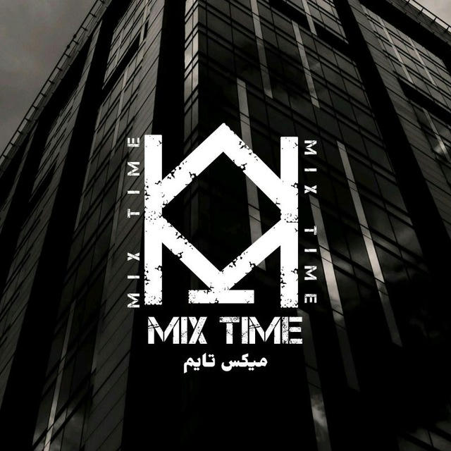 میکس تایم | MIX Time