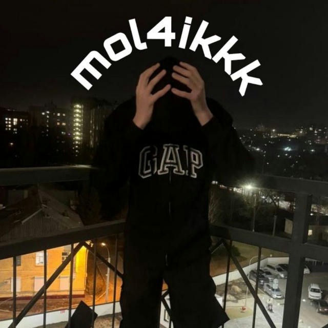 mol4ikkk | УБТ | Blog