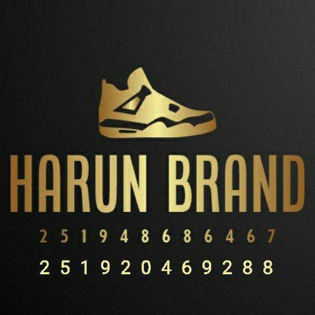 HARUN BRAND