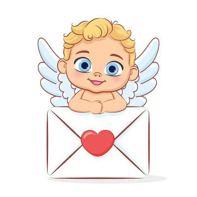 письмо от ангела