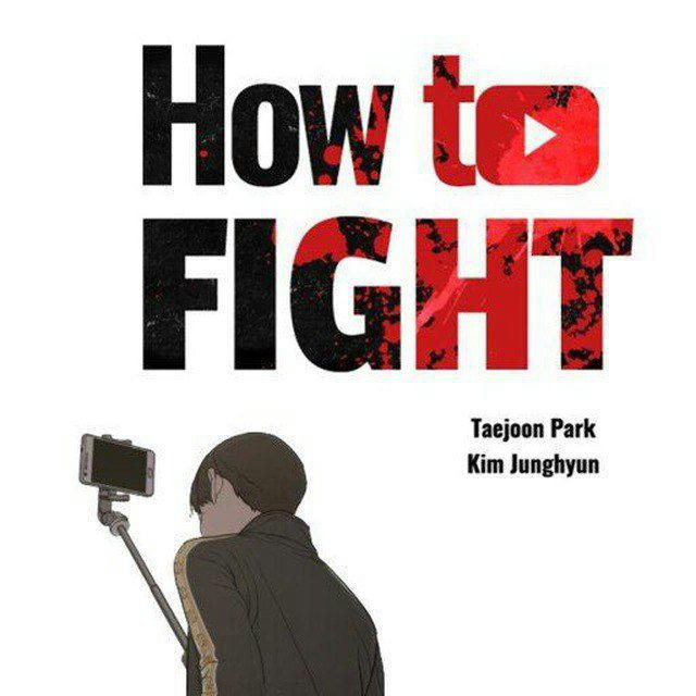 Viral Hit | How to Fight | Manhwa Manga | High HD quality | Colored | Low size