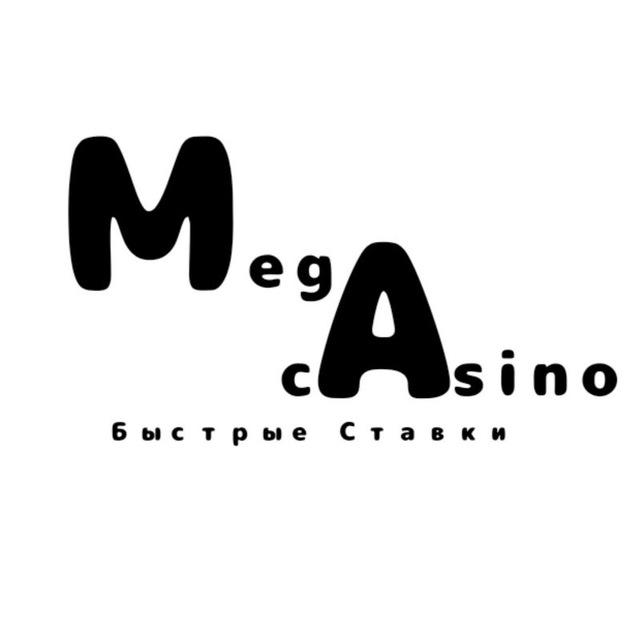 MEGA CASINO