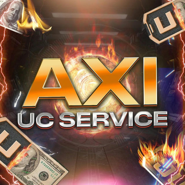 AXI UC SERVICE