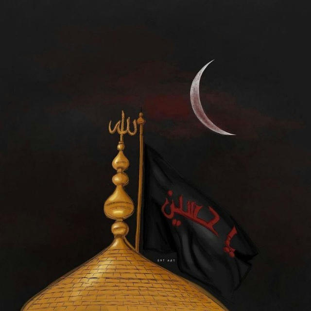 عشاق الامام الحسين{ع}