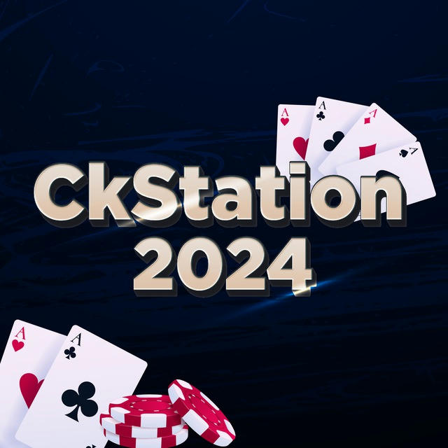 CkStation💲2024