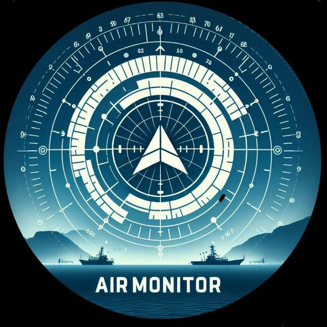 airmonitor