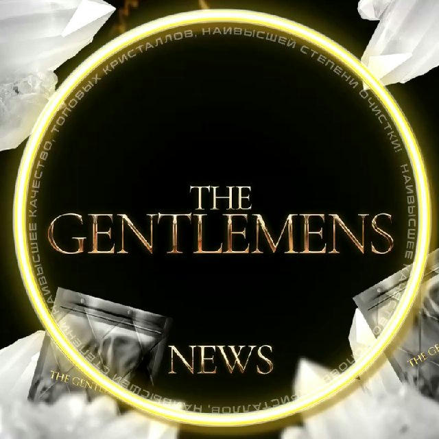 The Gentlemen’s news🗞️