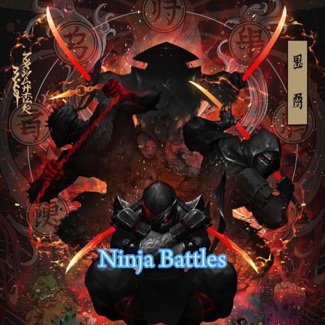 Ninja Battles