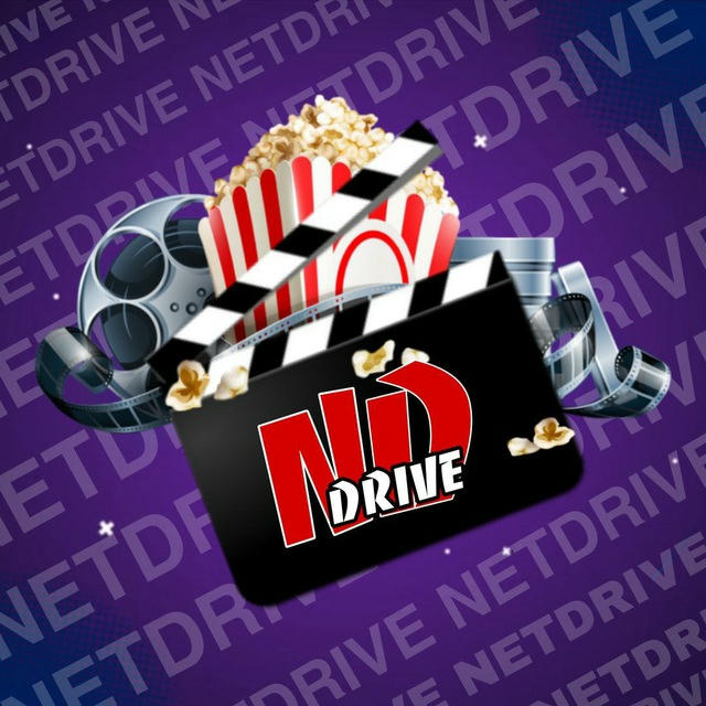 NETDRIVE🍿