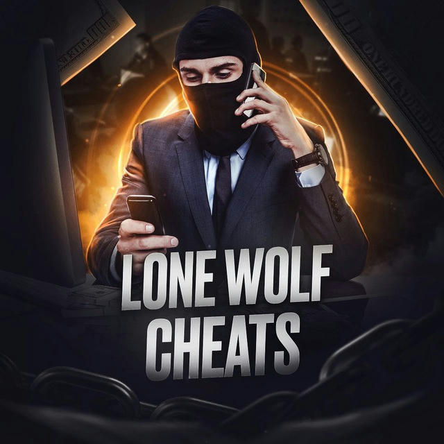 LONE WOLF Android NRoot БЕЗ РУТ