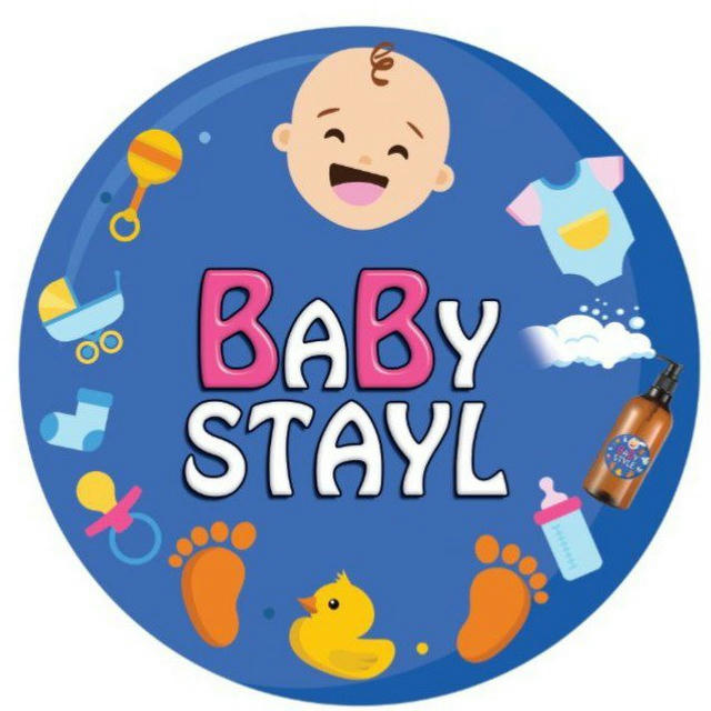 بيبي ستايل Baby_stayL 🍼