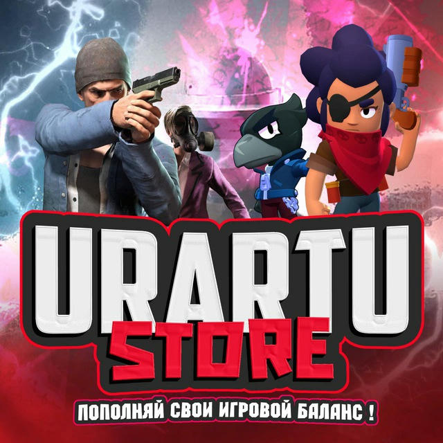 URARTU STORE