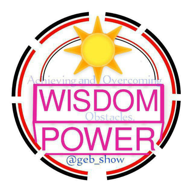 Wisdom_Power™