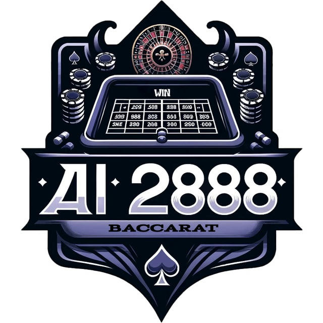 AI2888 រូបមន្ដបាការ៉ាត់